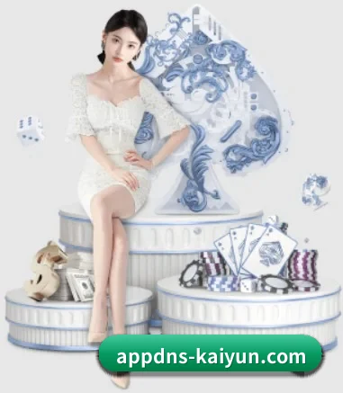 公司成立